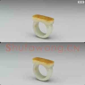 清 玉戒指