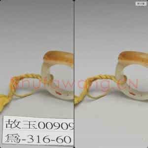 清 玉戒指