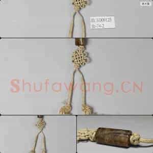 良渚文化 玉管