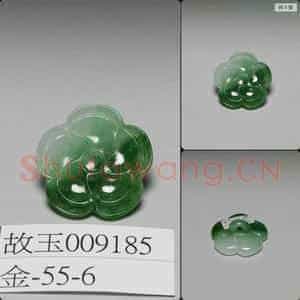 清 翠玉花卉钮扣