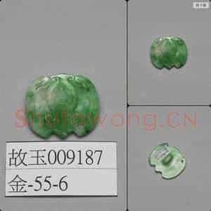 清 翠玉蝙蝠钮扣