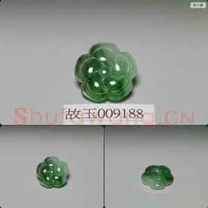 清 翠玉花卉钮扣