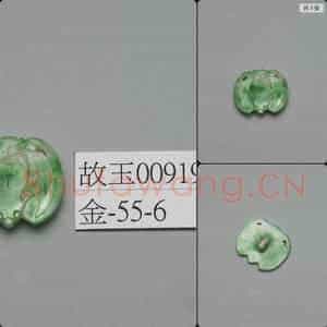 清 翠玉蝙蝠钮扣