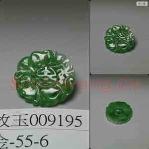 清 翠玉福寿万年钮扣