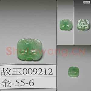 清 翠玉蝙蝠钮扣