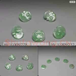 清 翠玉蝙蝠钮扣