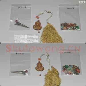 清 珊瑚翠珠宝石杂件