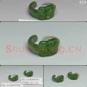 清 翠玉耳环