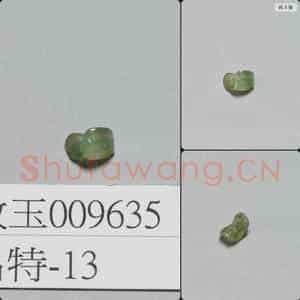 清 翠玉团寿纹饰件