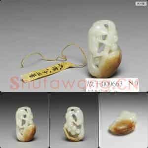 清 玉松鼠葡萄
