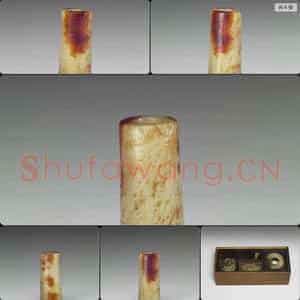 新石器时代晚期至商 赭斑云纹玉管