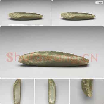 时代待订 玉凿