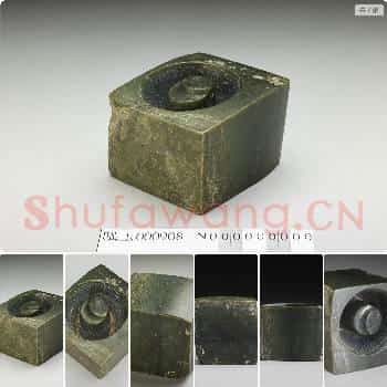 时代待订 玉料