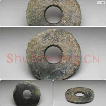 时代待订 玉璧