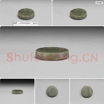 时代待订 璧芯形器