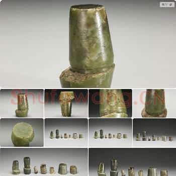 时代待订 琮芯形器