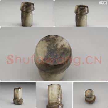 时代待订 琮芯形器