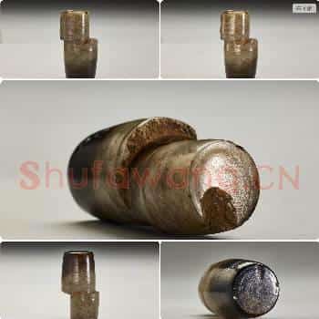 时代待订 琮芯形器