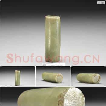 时代待订 琮芯形器