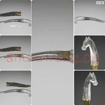 蒙兀儿王朝 印度蒙兀儿王朝水晶马首柄短剑